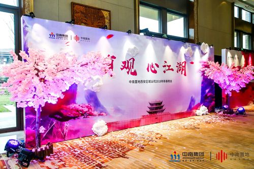 vbox9066_B53T4074_123004_small.JPG