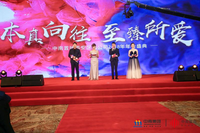 vbox9066_B53T4257_135255_small.JPG